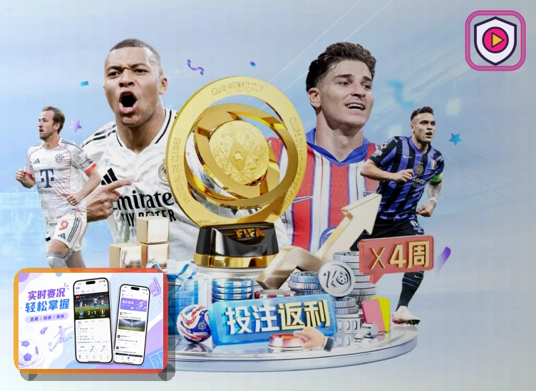 爱游戏网页端访问页面展示